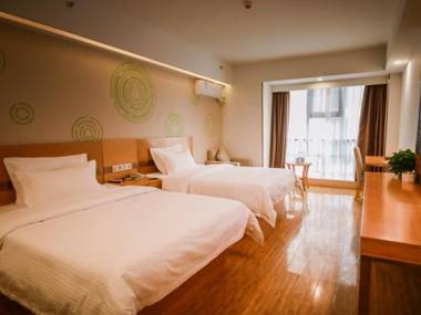 GreenTree Inn Guangyuan Wanda Plaza