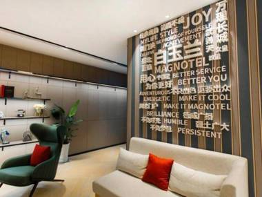 Magnotel Hotel Guangyuan Beijing Road