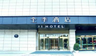 Ji Hotel Guangyuan Wanda