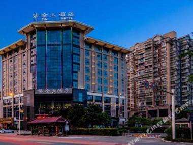 Zijin Hotel