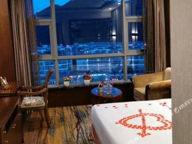 Xin Qing Chuan Grand Hotel