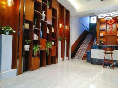 Shi You Kuai Jie Jiu Dian Guang Yuan Nan He Zhong Xin Guang Chang Dian