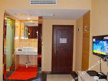 Yicheng Boutique Hotel