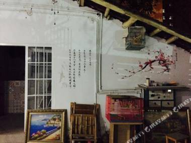 Yueyuan Youth Hostel