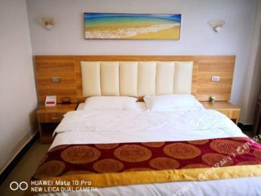 Pu'er Haitian Express Hotel