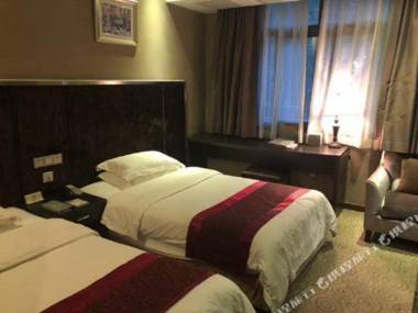 Ma Er Kang Hao Ting Ming Ren Hotel