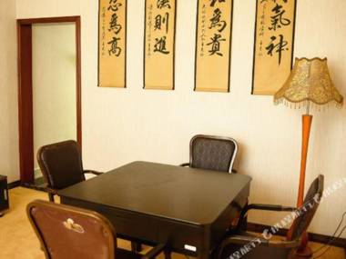 Chahua Hotel