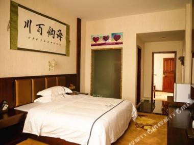 Chahua Hotel
