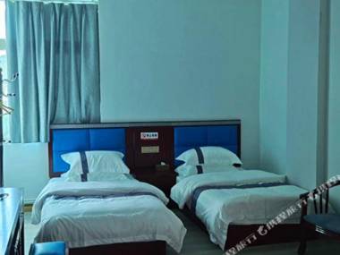 Luoyang Business Hotel