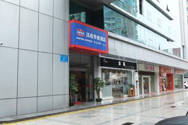 Hanting Hotel Shenzhen Nanshan Chuangye Road
