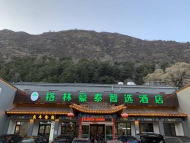 Green Tree Inn Express Shanxi Xinzhou Wutaishan Scenic Area