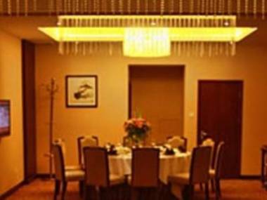 Xiangtan Xintian International Hotel