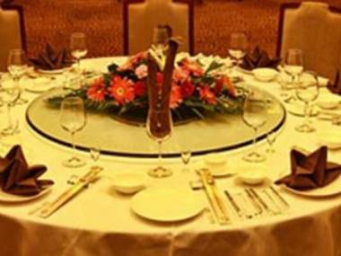 Xiangtan Xintian International Hotel