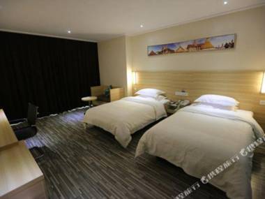 City Convenience Inn Xiangtan Yisu River