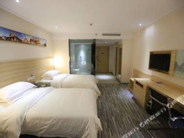 City Convenience Inn Xiangtan Yisu River