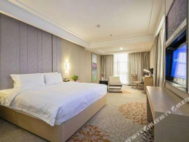 Lavande Hotel (Xiangtan Triumph International Plaza)