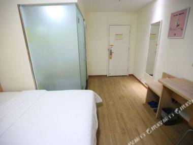 7 Days Inn (Xiangtan Yuhu District Government Shisi Main Store)