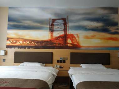 Thank Inn Plus Hotel Sichuan Ziyang Anyue County Ningdu Avenue Oucheng