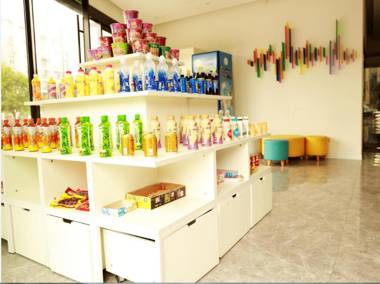 7 Days Hotel Suining Daying China Dead Sea Senic Area Branch