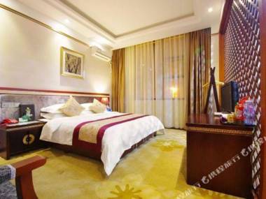 She Hong Si Ji Xiao Cheng Hotel