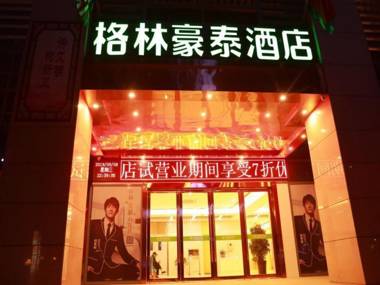 GreenTree Inn Suzhou Yongqiao District Suma Park Suzhou Avenue High-speed Railway Station