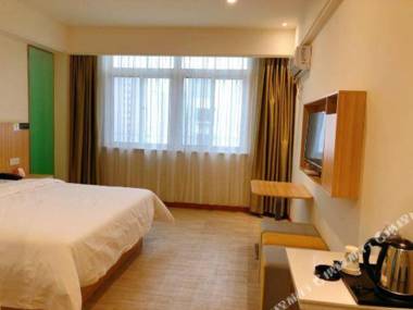 7 Days Inn· Suzhou Development Zone