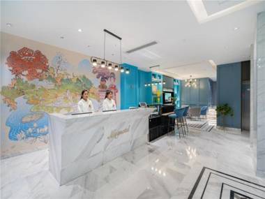 Magnotel Hotel Suzhou Huaihai Road
