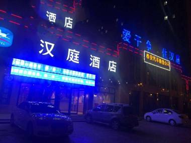 Hanting Hotel Suzhou Lingbi County