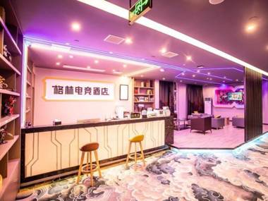 GreenTree Esports Hotel Anhui Suzhou Qingyun Grand Market
