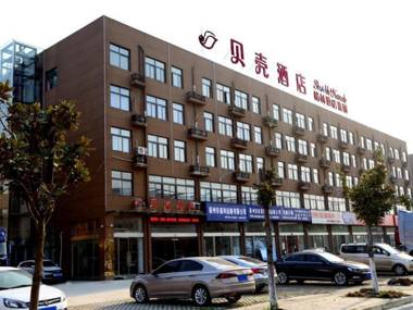Shell Hotel Suzhou Yongqiao District Yuandong Auto Parts City