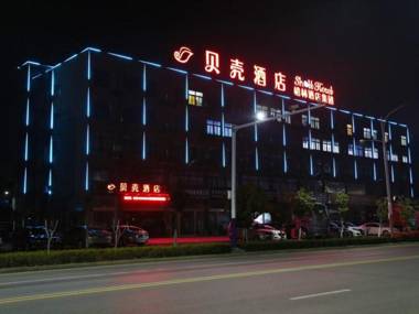 Shell Hotel Suzhou Yongqiao District Yuandong Auto Parts City