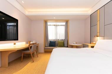 Ji Hotel Suzhou Goocoo Plaza