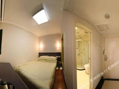 Guoben Shuijing Hotel