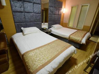 Guoben Shuijing Hotel