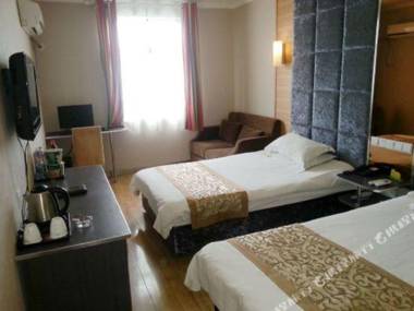 Guoben Shuijing Hotel