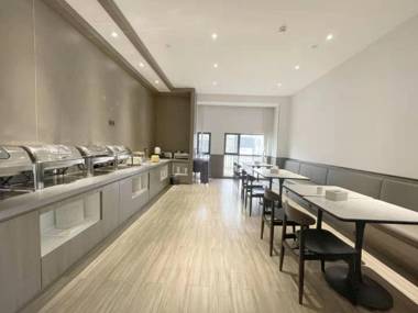Hanting Hotel Suzhou Yunji Cultural Commercial Street