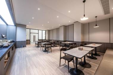 Hanting Hotel Suzhou Passenger Station