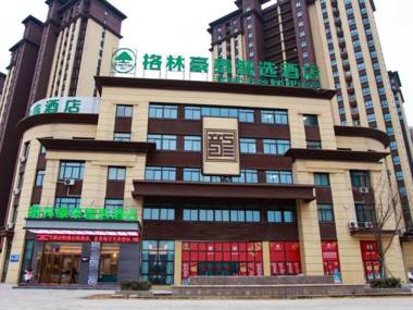 Green Tree Inn Suzhou Lingbi County Wanhuicheng People's Hospital