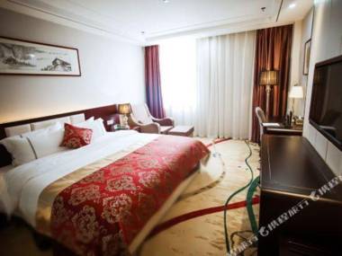 Gao An Feng Huang Hu Guo Ji Grand Hotel