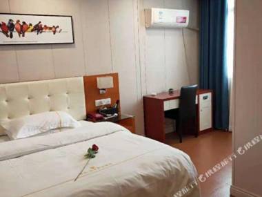 Gao An Yi Lu Feng Qing Shang Wu Hotel