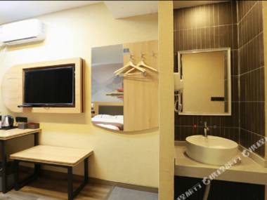 Thank You Chain Hotel (Shanggao Wanxiang Plaza)