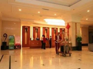 Hulun Buir Friendship International Hotel