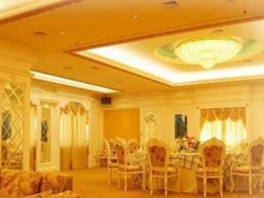 Hulun Buir Friendship International Hotel