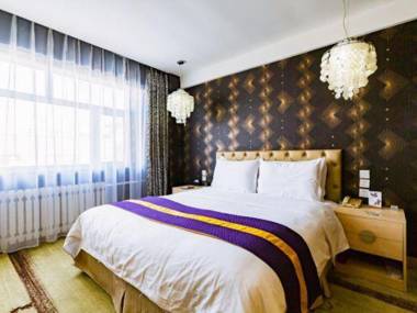 Hu Lun Bei Er Kong Gang Lan Tian Grand Hotel