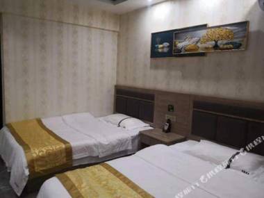 Hulunber Yijia Hotel