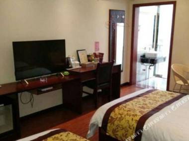 Cen Gong Yin He Jia Ri Hotel