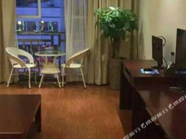 Cen Gong Yin He Jia Ri Hotel