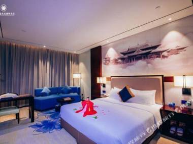 Tangcheng Boda Carrey International Hotel