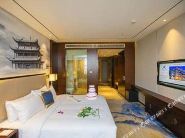 Tangcheng Boda Carrey International Hotel