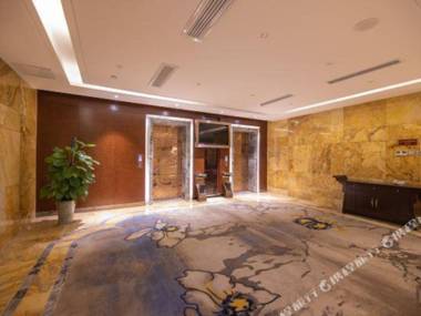 Tangcheng Boda Carrey International Hotel